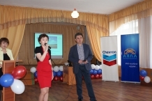 28-05-2013 "Chevron" celebrating 20 years of successful cooperation with scale charity project