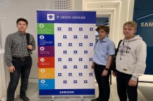 26-07-2019 Призеры проекта CodingLab посетили IT ШКОЛУ SAMSUNG в Москве