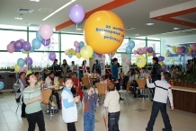 20-11-2010 Universal Children’s Day