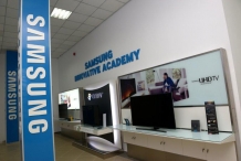 23-08-2019 Season 3: Admission is open in SAMSUNG free programming school