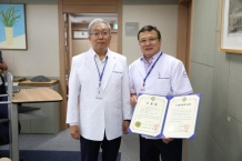 14-08-2019 Orthopedic surgeons completed practical surgery courses in Busan