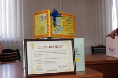 03-11-2011  “Доктор Айболит”